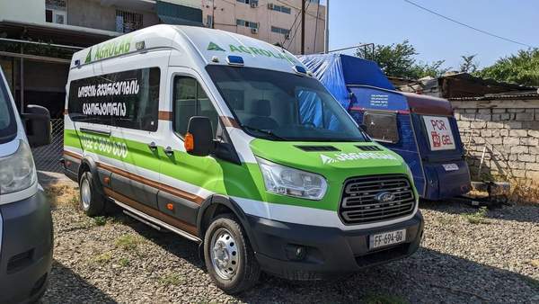 Agro Lab ფასადი