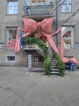 ამელი სეზონური დეკორაცია დეტალი