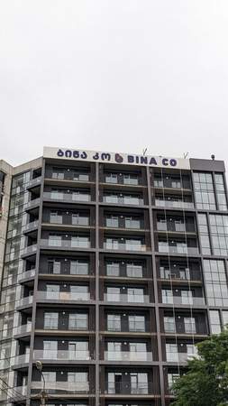 Binako ფასადი ახლო