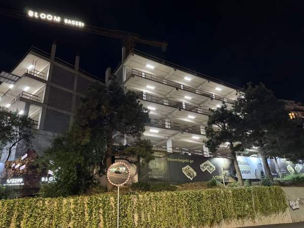 Bloom Gardens მაკეტი