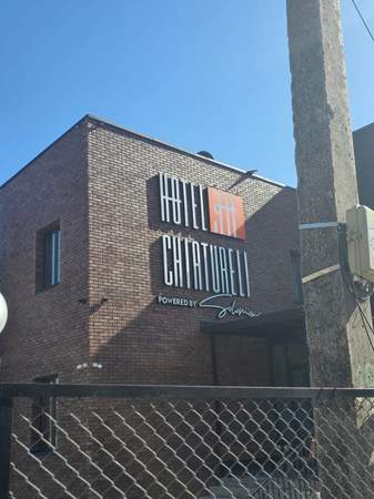 ჭიათურელი ფასადი