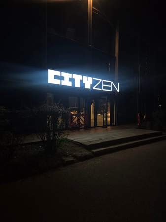 CityZen Office ნიშანი ღამე