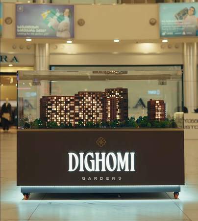 Dighomi Gardens ლობი