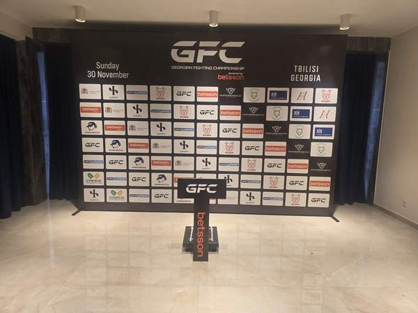 GFC ბანერი კუთხე 2