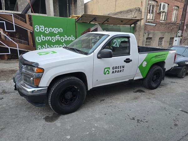 Green Apart ბრენდინგი კუთხე 2