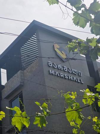 Marshal ფასადი ღამე