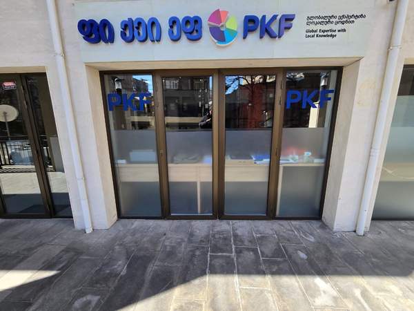 PKF ფასადი