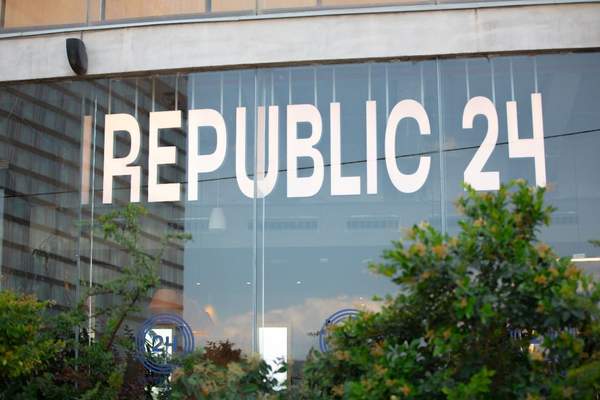Republic 24 ფასადი ახლო