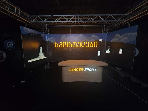 სპორტულები ფასადი